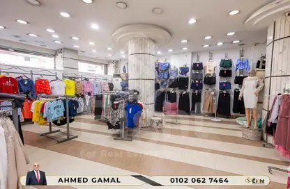 محل تجاري - استوديو - 2 حمامات للايجار في العصافرة قبلي - العصافرة - حي ثان المنتزة - الاسكندرية