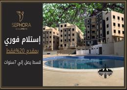 Apartment - 3 bedrooms - 2 bathrooms for للبيع in Sephora Heights - 5th Settlement Compounds - The 5th Settlement - New Cairo City - Cairo