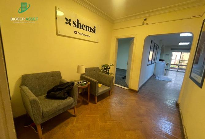 8460434 - Property Image 3