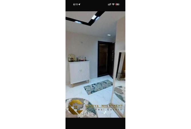 8300178 - Property Image 3