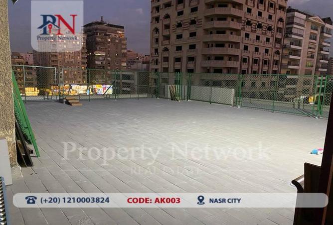 8356838 - صورة العقار 3