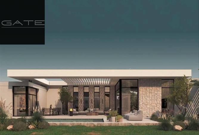 8562518 - الصورة الرئيسية للعقار