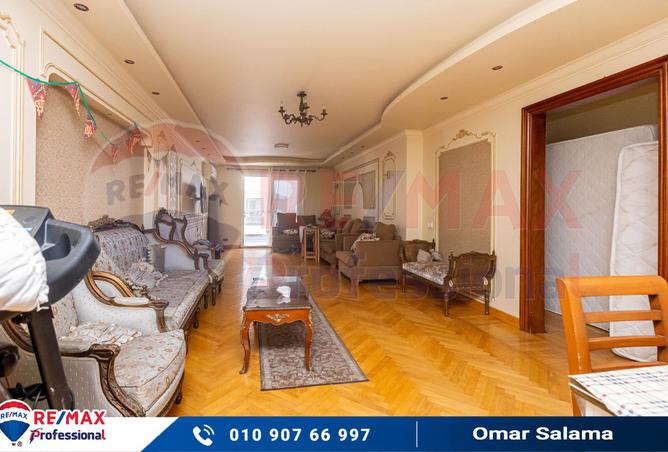 7547813 - Property Image 2