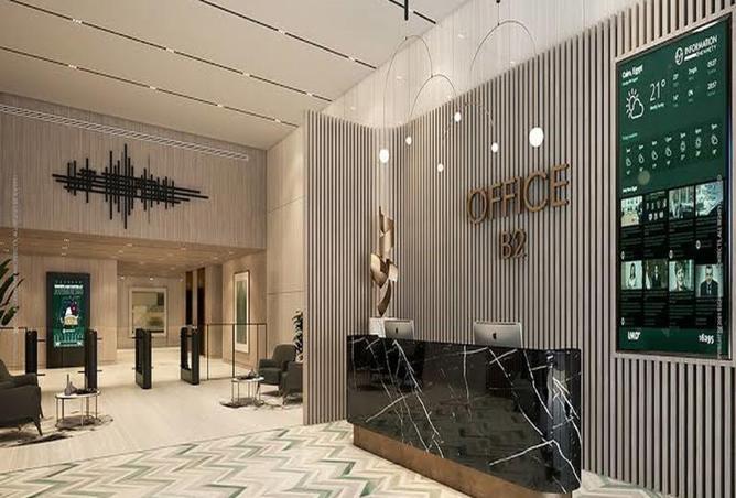 8484799 - صورة العقار 3