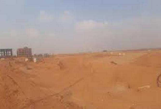 8364929 - صورة العقار 3