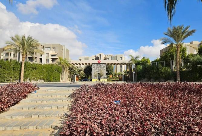 8322910 - الصورة الرئيسية للعقار