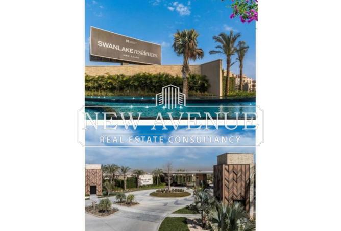 8447976 - صورة العقار 3