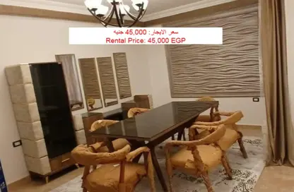 Apartment - 2 Bedrooms - 2 Bathrooms for rent in Mountain View Hyde Park - 5th Settlement Compounds - The 5th Settlement - New Cairo City - Cairo