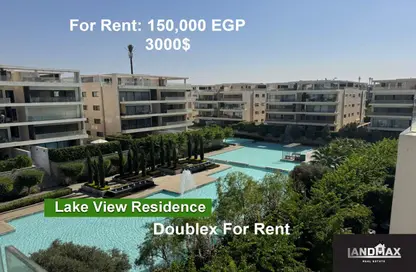 Duplex - 3 Bedrooms - 3 Bathrooms for rent in Lake View Residence - 5th Settlement Compounds - The 5th Settlement - New Cairo City - Cairo Duplex - 3 Bedrooms - 3 Bathrooms for rent in Lake View Residence - 5th Settlement Compounds - The 5th Settlement - New Cairo City - Cairo