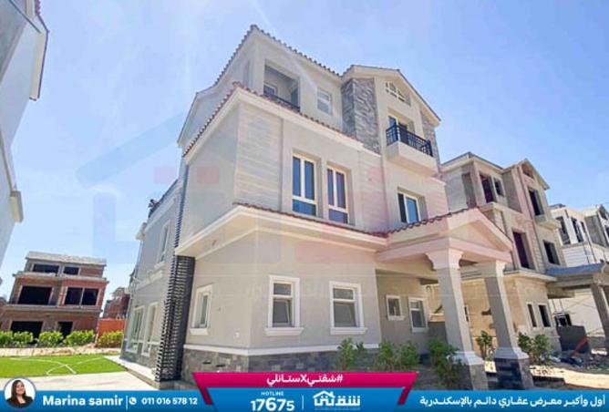 8336335 - Property Image 2