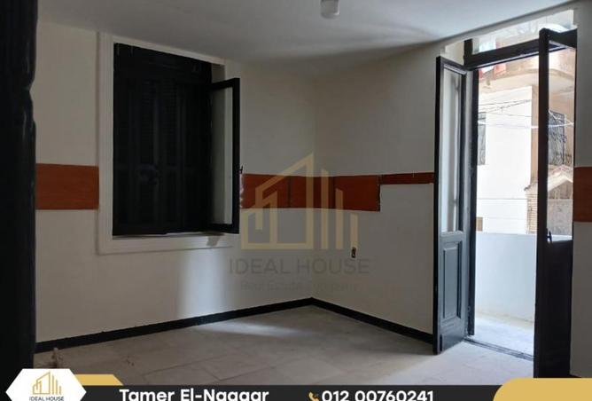 8187984 - Property Image 2