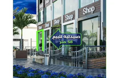 Shop - Studio - 4 Bathrooms for sale in El Nakhil Mall - New Obour City - Qalyubia