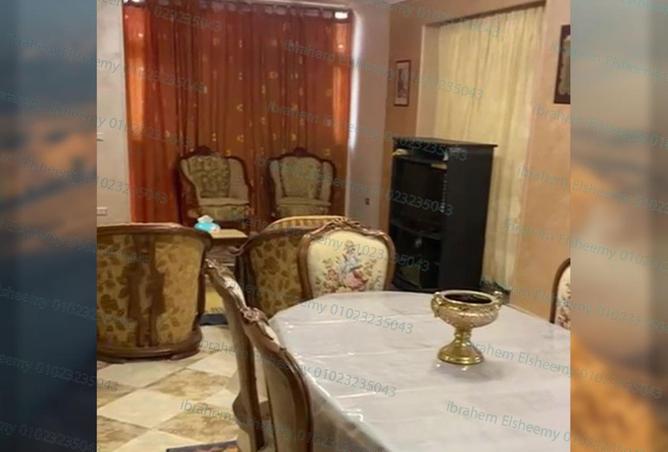 8525368 - Property Image 3