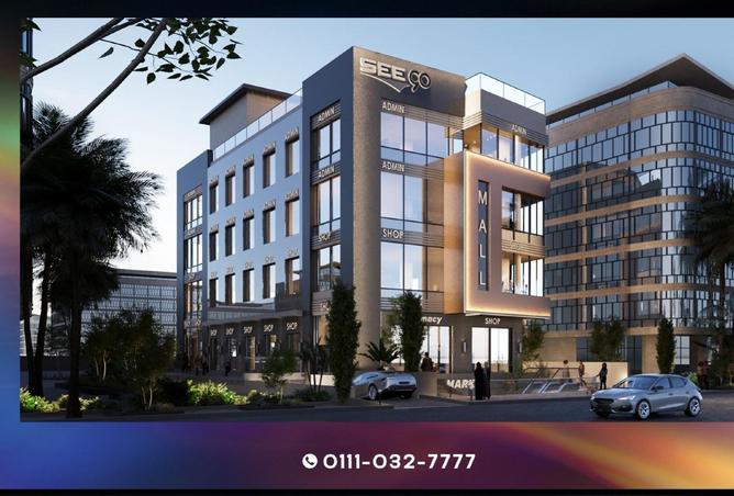 8328367 - الصورة الرئيسية للعقار