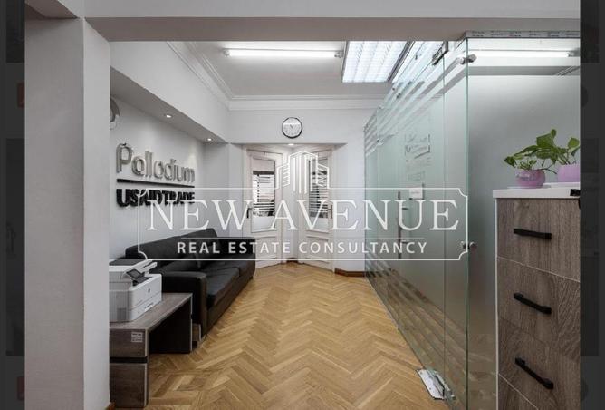 8106310 - Property Image 3
