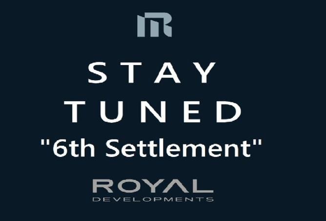 8473130 - الصورة الرئيسية للعقار