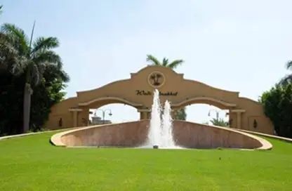 قطعة أرض - استوديو للبيع في وادي النخيل - طريق مصر اسكندرية الصحراوي - مدينة 6 أكتوبر - الجيزة