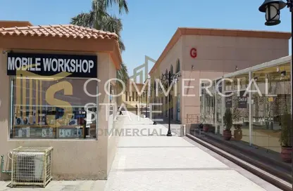 محل - استوديو - 1 حمام للبيع في امتداد الرحاب - الرحاب - مدينة القاهرة الجديدة - القاهرة