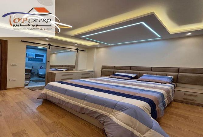 7968124 - Property Image 3