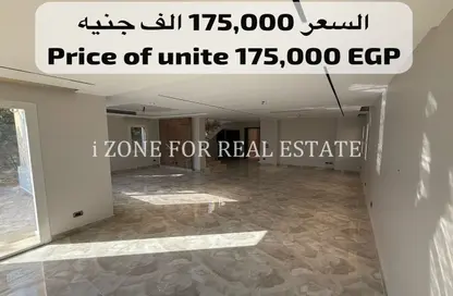فيلا - 4 غرف نوم - 4 حمامات للايجار في ميفيدا - كمبوندات التجمع الخامس - التجمع الخامس - مدينة القاهرة الجديدة - القاهرة