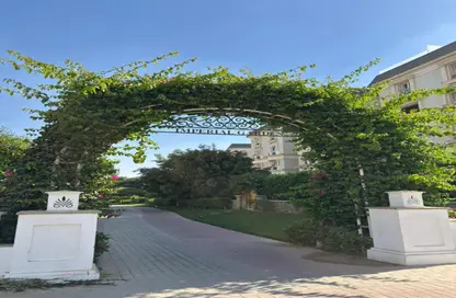 أي فيلا - 5 غرف نوم - 4 حمامات للايجار في ماونتن فيو هايد بارك - كمبوندات التجمع الخامس - التجمع الخامس - مدينة القاهرة الجديدة - القاهرة أي فيلا - 5 غرف نوم - 4 حمامات للايجار في ماونتن فيو هايد بارك - كمبوندات التجمع الخامس - التجمع الخامس - مدينة القاهرة الجديدة - القاهرة