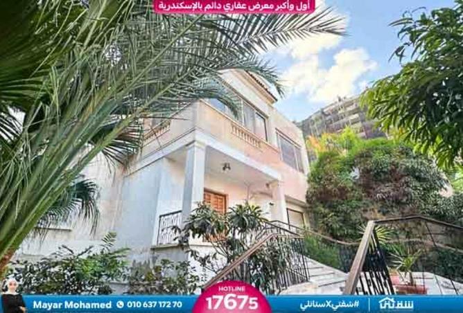 8477643 - Property Image 2