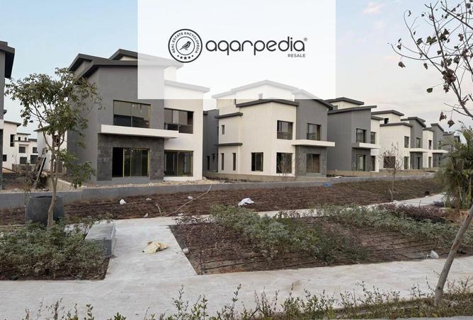 8148817 - صورة العقار 3