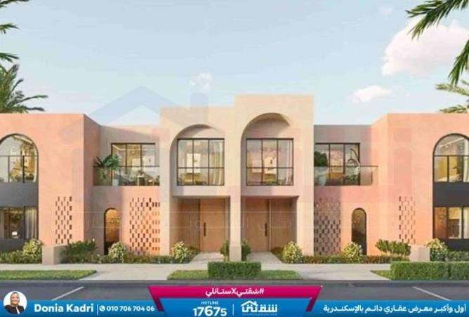 8268534 - صورة العقار 3