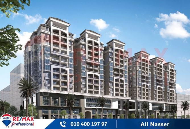 8128835 - Property Main Image