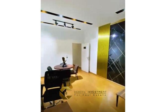 8548018 - Property Image 3