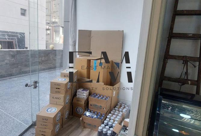 8268588 - صورة العقار 2