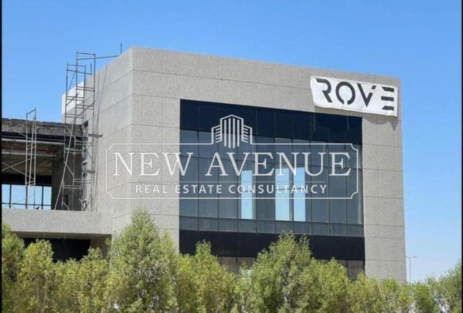 8494597 - صورة العقار 2