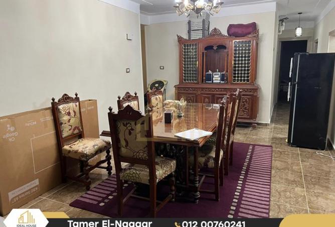 8103777 - Property Image 2