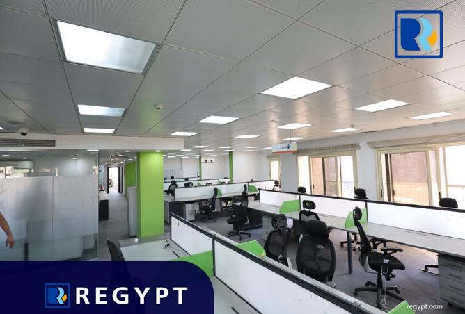 8462848 - صورة العقار 3