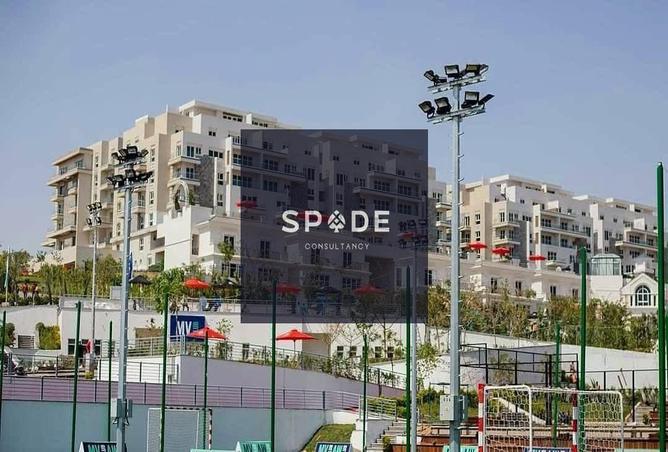 8355824 - الصورة الرئيسية للعقار