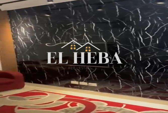 8057954 - صورة العقار 3