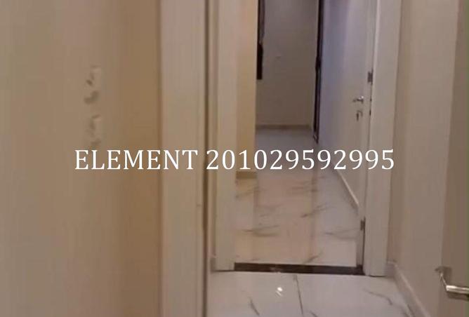 8521479 - صورة العقار 2