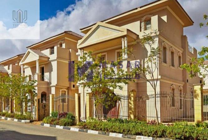 8463617 - صورة العقار 2