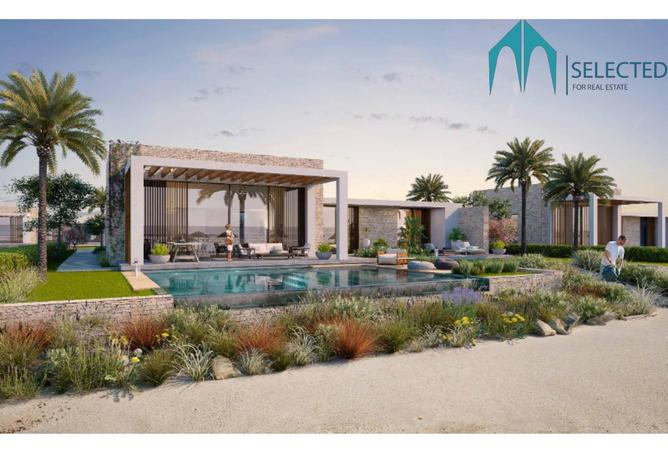 8503748 - الصورة الرئيسية للعقار