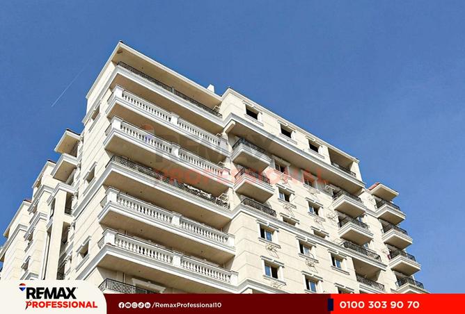 8462275 - صورة العقار 3