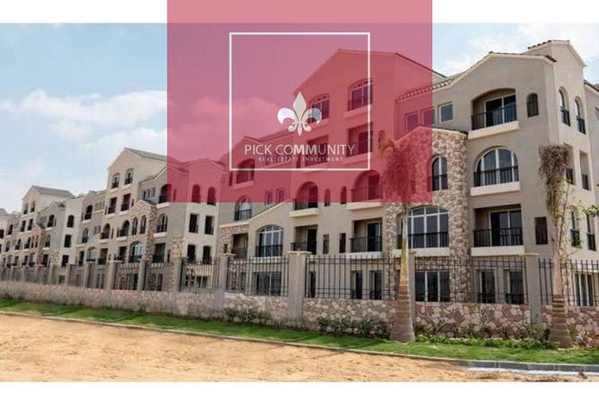 8446743 - Property Image 3