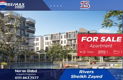 Apartment - 3 Bedrooms - 3 Bathrooms for sale in Rivers - New Zayed City - Sheikh Zayed City - Giza