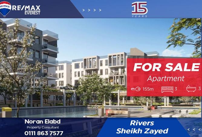 8135308 - Property Main Image