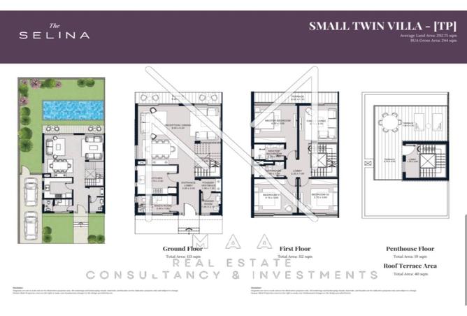 8325547 - صورة العقار 2