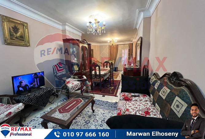 8128811 - Property Image 3
