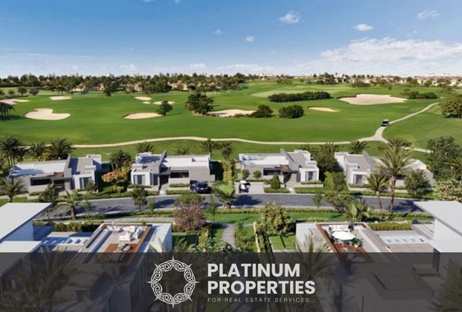 8283629 - صورة العقار 3