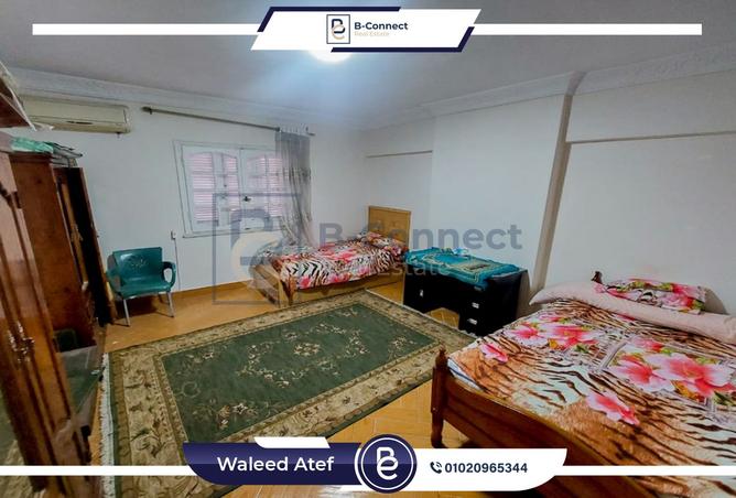7910451 - صورة العقار 3