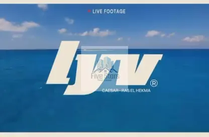 Chalet - 2 Bedrooms - 2 Bathrooms for sale in Ras Al Hekma - North Coast