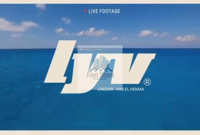 8456868 - Property Main Image