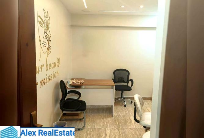 8370474 - صورة العقار 2